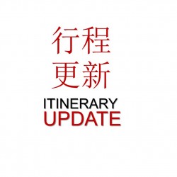 2016年2月- 4月